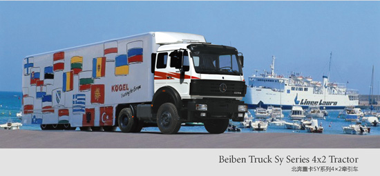 BEIBEN Tractor Truck