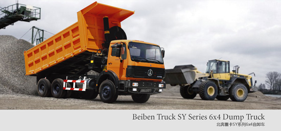 BEIBEN TRUCK