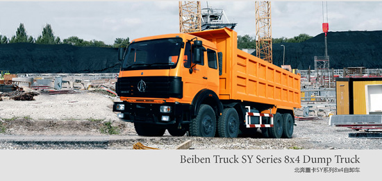 BEIBEN TRUCK