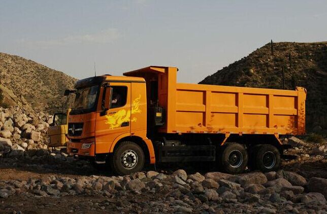 Beiben North Benz 6x4 V3 Tipper Dump Truck 2638K